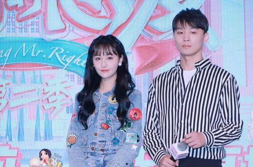 大学生娱乐圈吃瓜