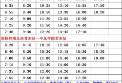 芜湖爆料记者名单最新,谁是幕后真相挖掘者？”
