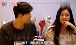 中国明星爆料视频,明星爆料视频背后的真实故事