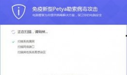 最新病毒爆料,变异特征与传播途径深度解析