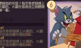 猫和老鼠中秋爆料视频大全,猫和老鼠中秋爆料视频大盘点