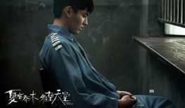 豆瓣爆料吴亦凡事件视频,豆瓣热议，真相究竟如何？
