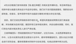 遇见神鹿最新的爆料视频,揭秘神秘事件背后的惊人真相