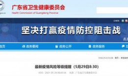 荔湾区新闻爆料电话号码,揭秘荔湾最新动态，一键掌握！