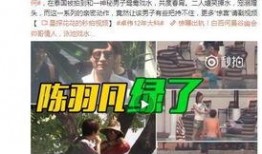 山东结婚博主爆料视频,婚礼现场幕后故事大曝光！