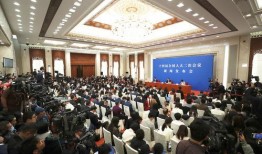 曲阜最新爆料事件新闻发布会,新闻发布会深度解析