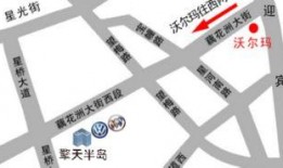 杭州爆料电话最新,揭秘城市生活热点事件