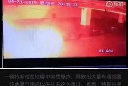 特斯拉各种爆料视频播放,未来科技与驾驶体验的革新之旅