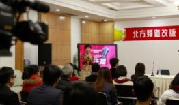 邵阳市新闻爆料热线电话,倾听民声，守护城市脉搏