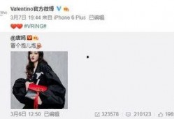 李丽颖最新爆料图片,细节揭秘引网友热议