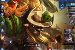 卓凡王者爆料最新消息是真的吗