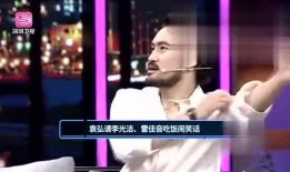 娱乐不息爆料是真的吗,真相揭秘，是真是假？