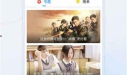 燕窝爆料视频大全下载免费,免费下载，一探究竟