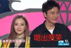 娱乐圈吃瓜内幕,揭秘那些不为人知的吃瓜内幕