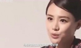圈内爆料女星被骂,女星遭骂声一片，真相究竟如何？