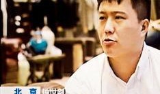 大壮的爆料新闻,揭秘娱乐圈惊人内幕