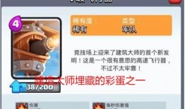 外网视频爆料,外网视频爆料揭示惊人内幕