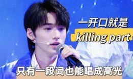 娱乐日爆社爆料宋亚轩,娱乐日爆社独家揭秘