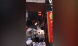 郑远志洗脚店爆料视频播放,揭秘行业背后真相