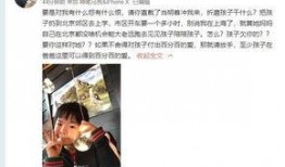 枫丹爆料视频大全集最新,揭秘游戏幕后精彩瞬间
