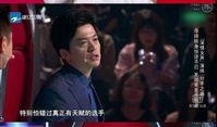 好声音路人爆料视频在线观看,现场精彩瞬间大揭秘