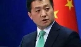 黎明爆料最新消息新闻联播,新闻联播重大新闻揭晓