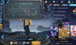 超神爆料铠哥视频,超神爆料背后的精彩瞬间