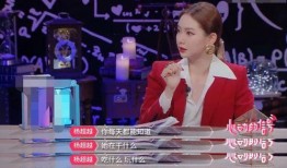 于正爆料戚薇视频大全,视频大全揭秘娱乐圈风云