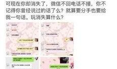 爆料图片视频大全,图片视频大全背后的惊人真相