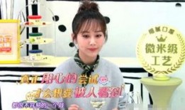 娱乐圈爆料杨紫邓伦,娱乐圈恋情再掀波澜