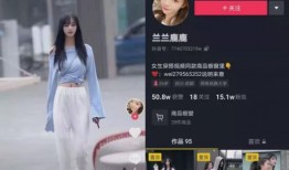 最新吃瓜网红捐款视频大全,最新捐款视频大盘点