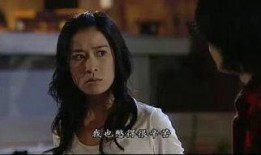 绝代商骄国语在线观看,商界传奇，智斗风云，在线观看，尽享商战盛宴