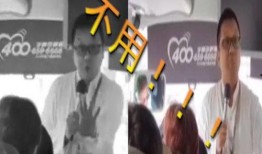 苏州导游爆料视频最新,视频曝光这座古城的隐藏秘密与传奇故事