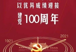 玉林市今日头条爆料,详情揭晓...
