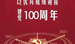 玉林市今日头条爆料,详情揭晓...