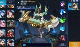 王者荣耀m11爆料视频,全新英雄与神秘改动，精彩内容抢先看