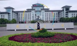 宿迁学院爆料视频大全最新,揭秘校园生活精彩瞬间