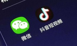 腾讯陈思铭爆料视频最新