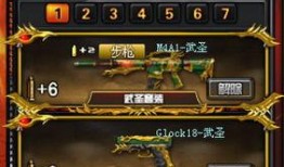 武圣爆料完整视频大全集,揭秘完整视频大全集背后的精彩故事