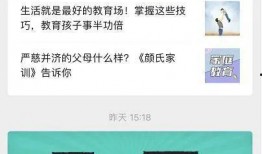 孟贺最新爆料新闻视频播放,揭秘事件背后惊人真相！