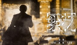 周公子炫富谁爆料的视频,揭秘奢华生活背后的真相