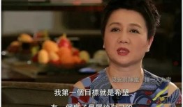 四美最近爆料新闻是真的吗,真相即将揭晓