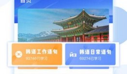 韩文娱乐爆料网站大全,揭秘明星幕后故事与热门话题