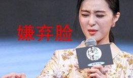 韩雪爆料贾冰视频播放下载