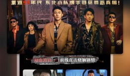 乐山酒店爆料事件视频播放,揭秘酒店行业潜规则