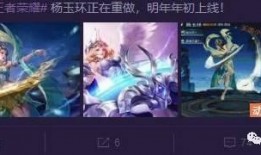 杨玉环上线爆料视频,揭秘宫廷秘闻与爱情传奇