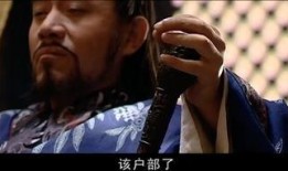 王朝在线观看1,穿越时空的传奇之旅