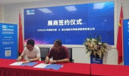 武汉经开外校爆料新闻,揭秘校园内幕事件