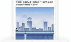 最新模块爆料新闻