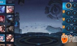 王者的评分最新爆料,揭秘最新英雄排名与实力解析